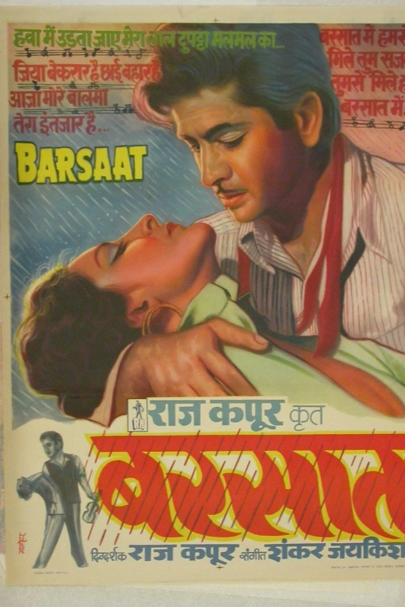 Barsaat Poster