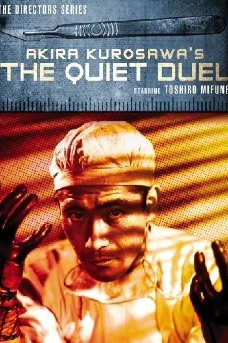 The Quiet Duel Poster