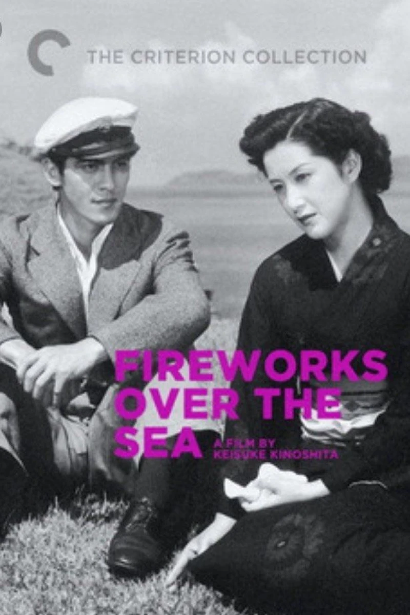 Fireworks Over the Sea Poster