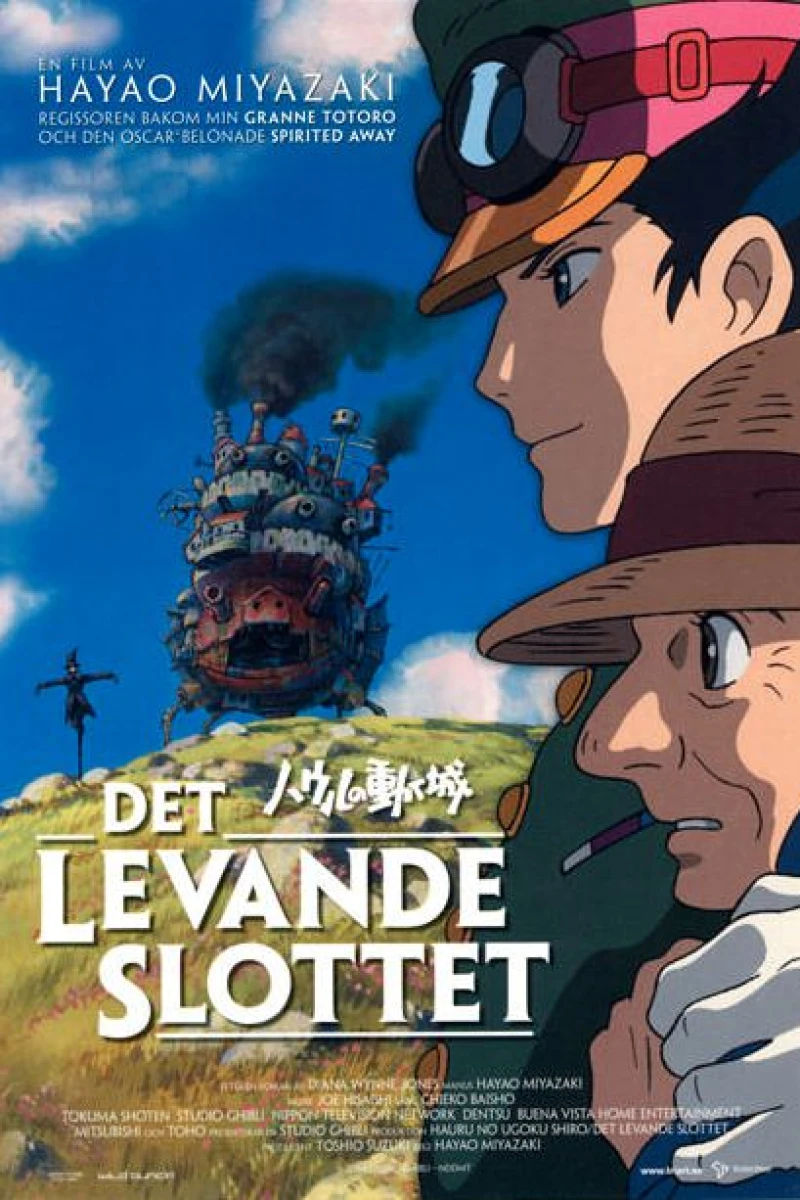 Det levande slottet Poster