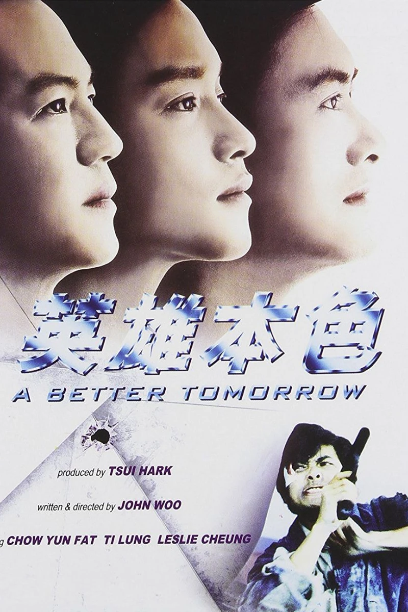 A Better Tomorrow Poster