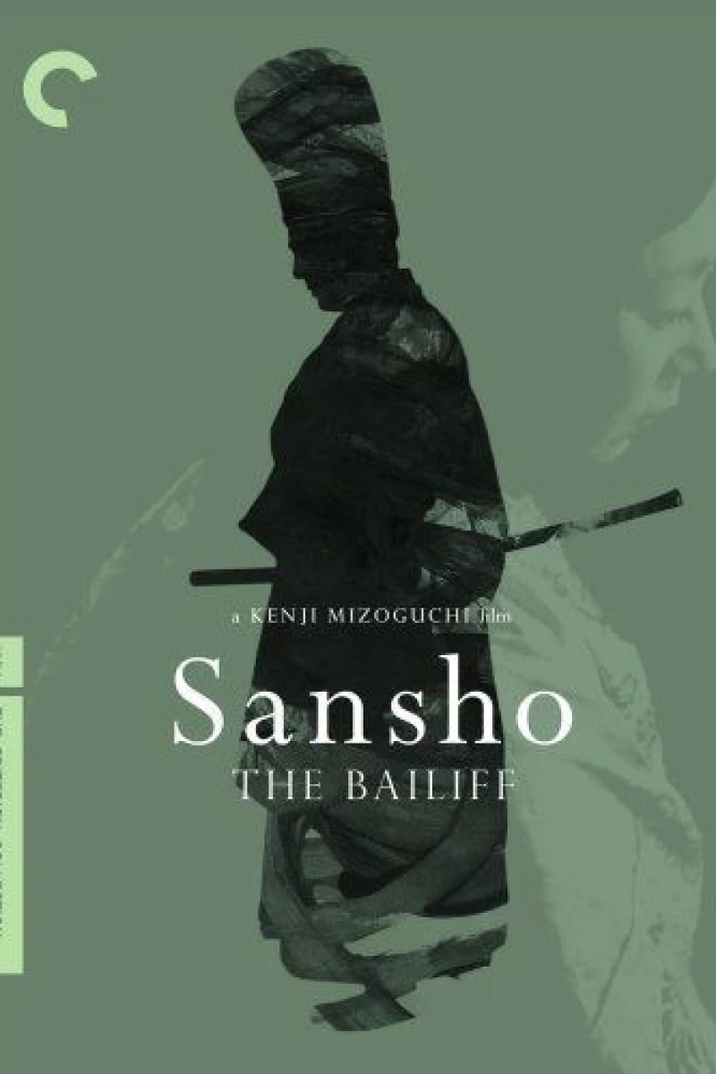 Fogden Sansho Poster