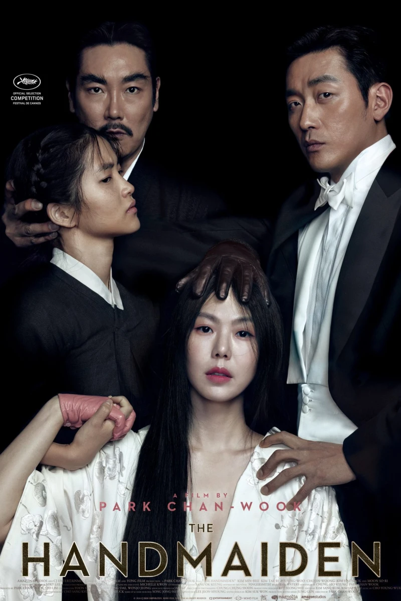 The Handmaiden Poster