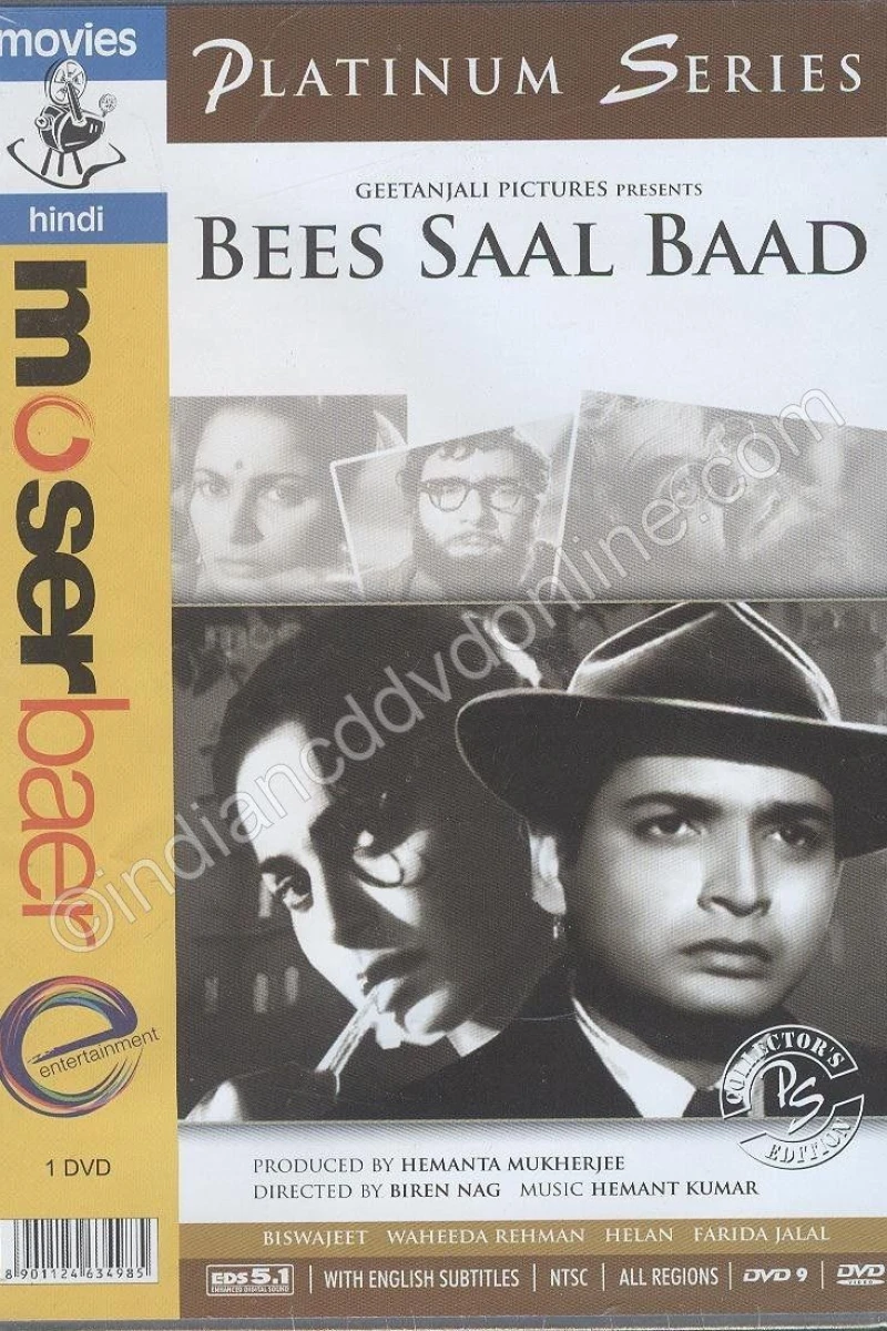 Bees Saal Baad Poster