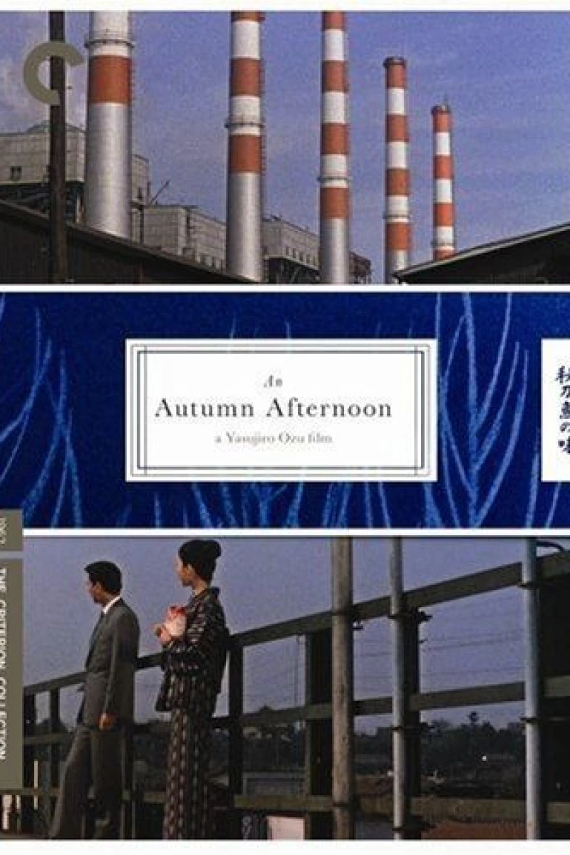 An Autumn Afternoon Poster