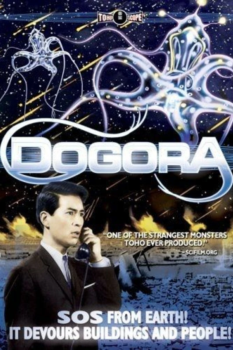 Dogora Poster