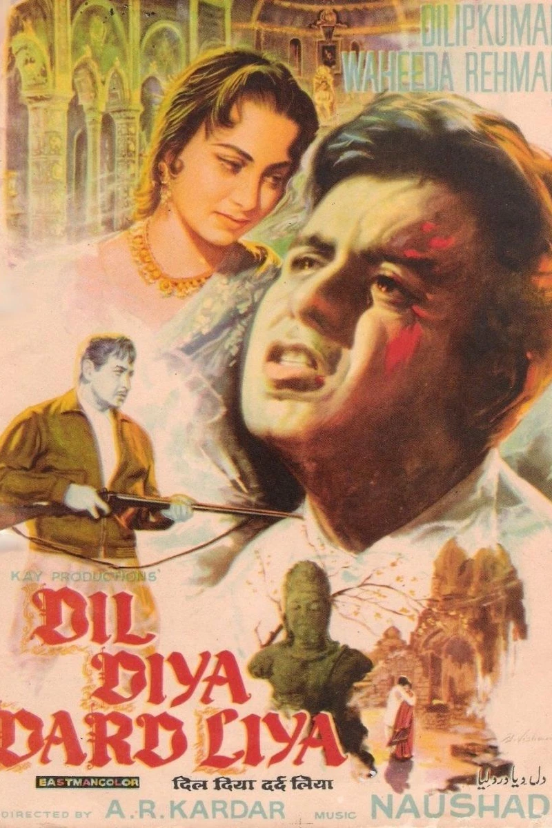 Dil Diya Dard Liya Poster