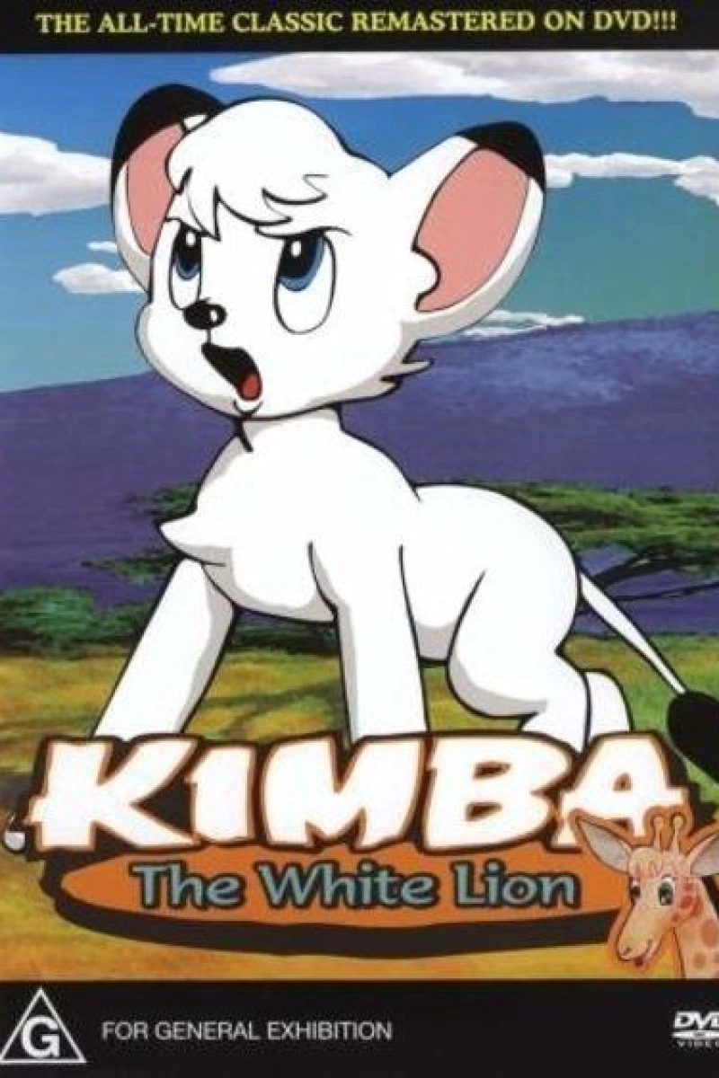 Kimba, the White Lion Poster