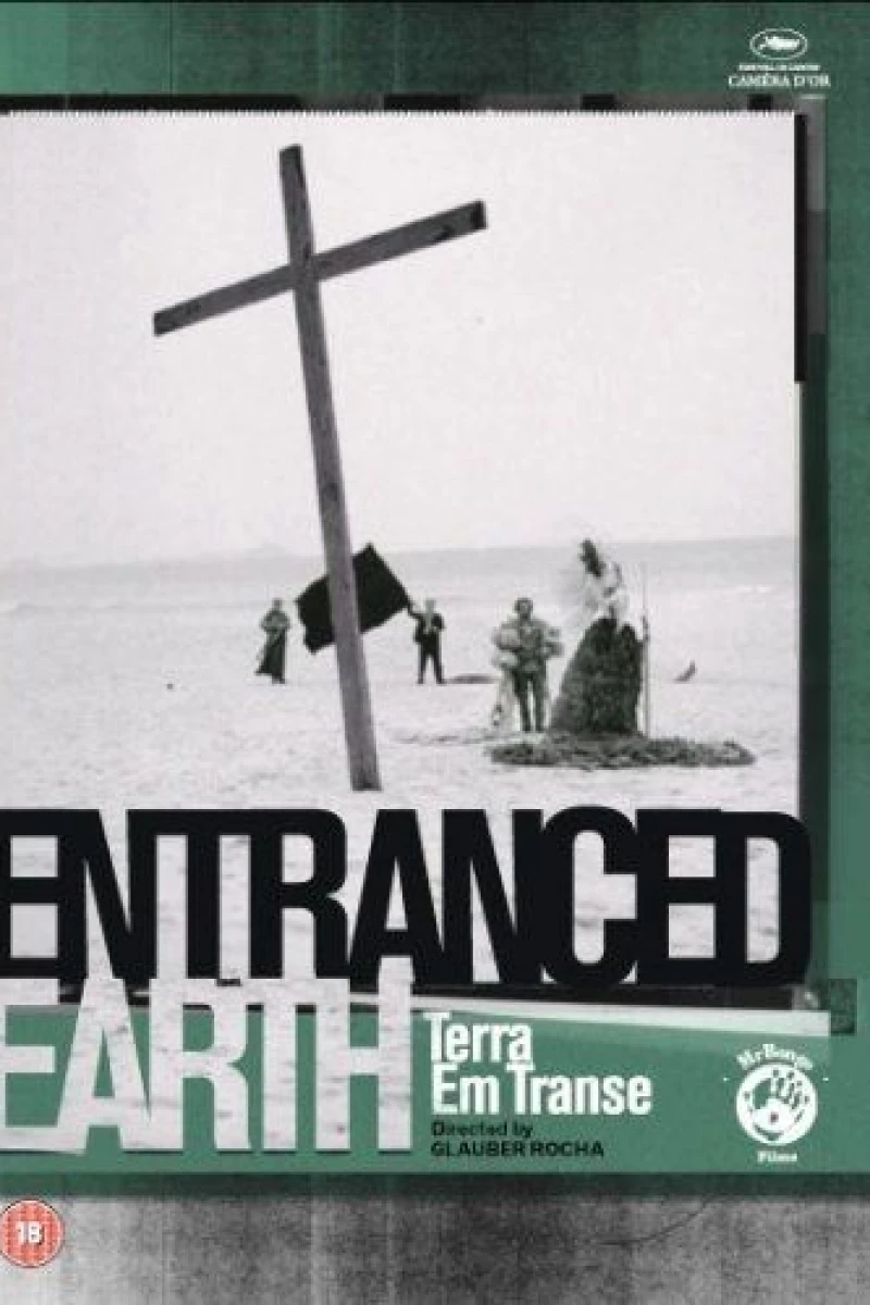 Entranced Earth Poster