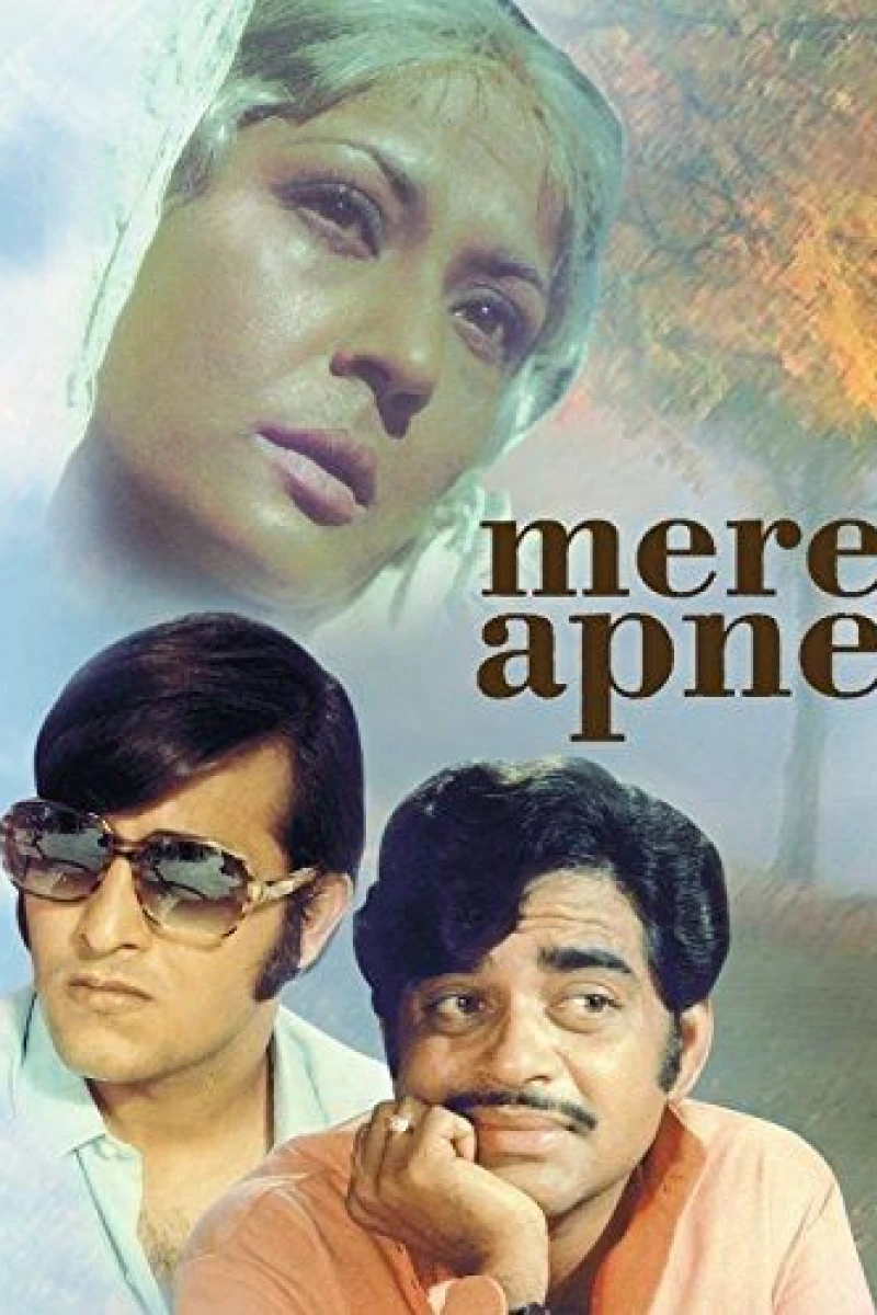 Mere Apne Poster