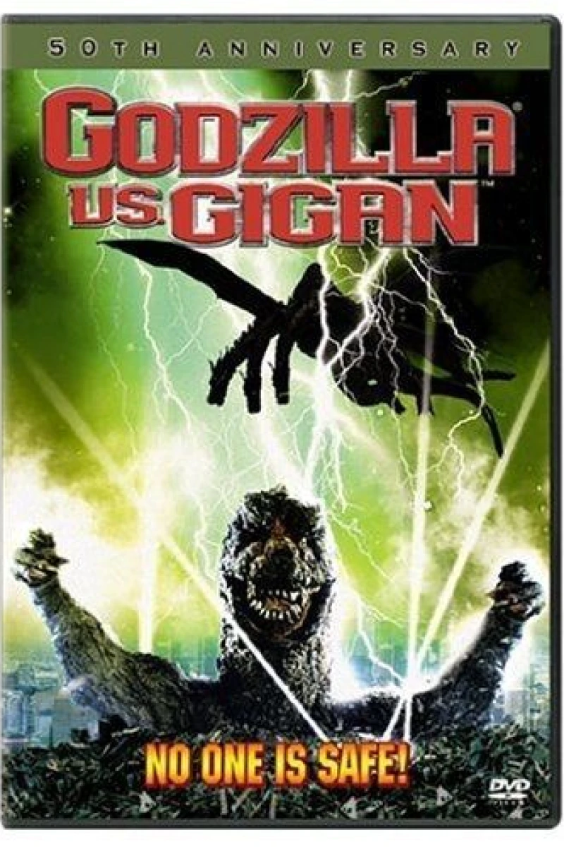 Godzilla vs. Gigan Poster