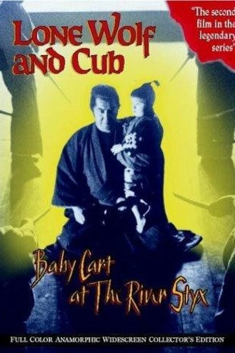 Lone Wolf and Cub: Baby Cart at the River Styx Poster