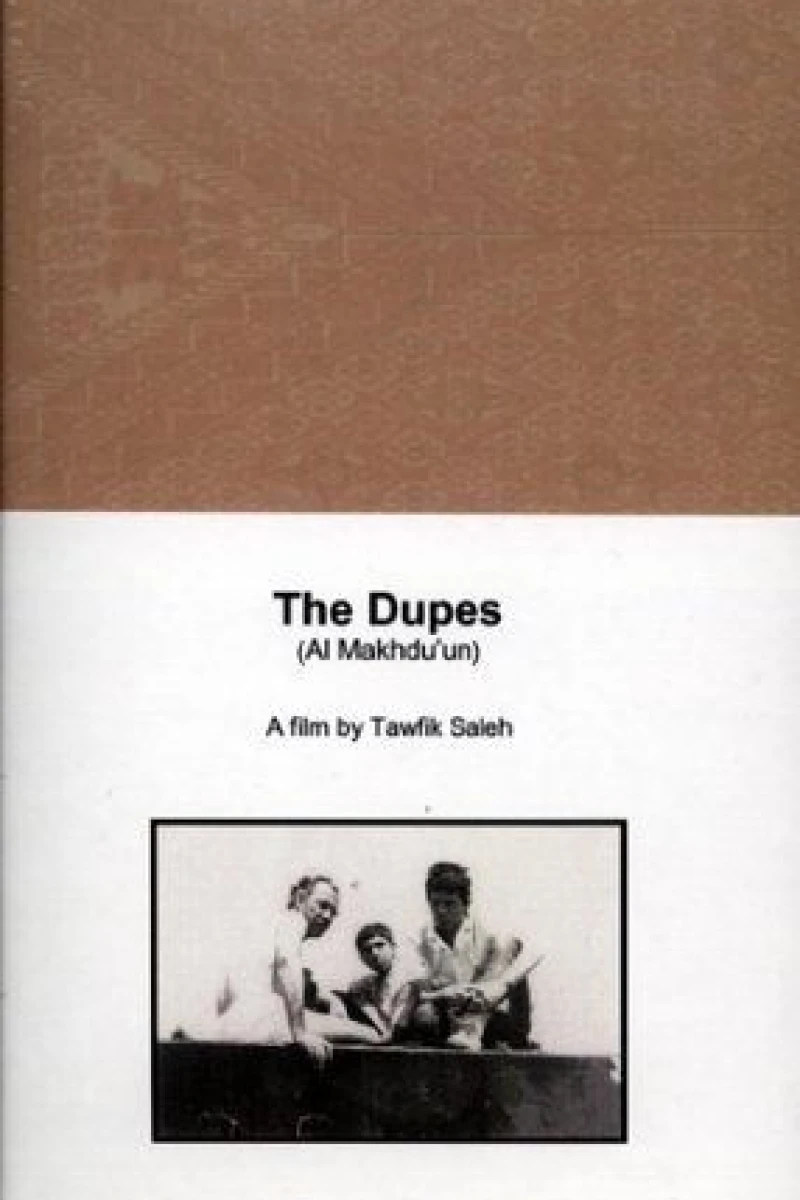 The Dupes Poster