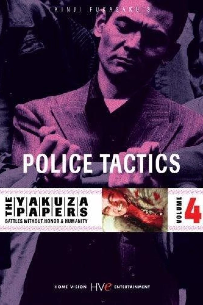 Police Tactics Poster