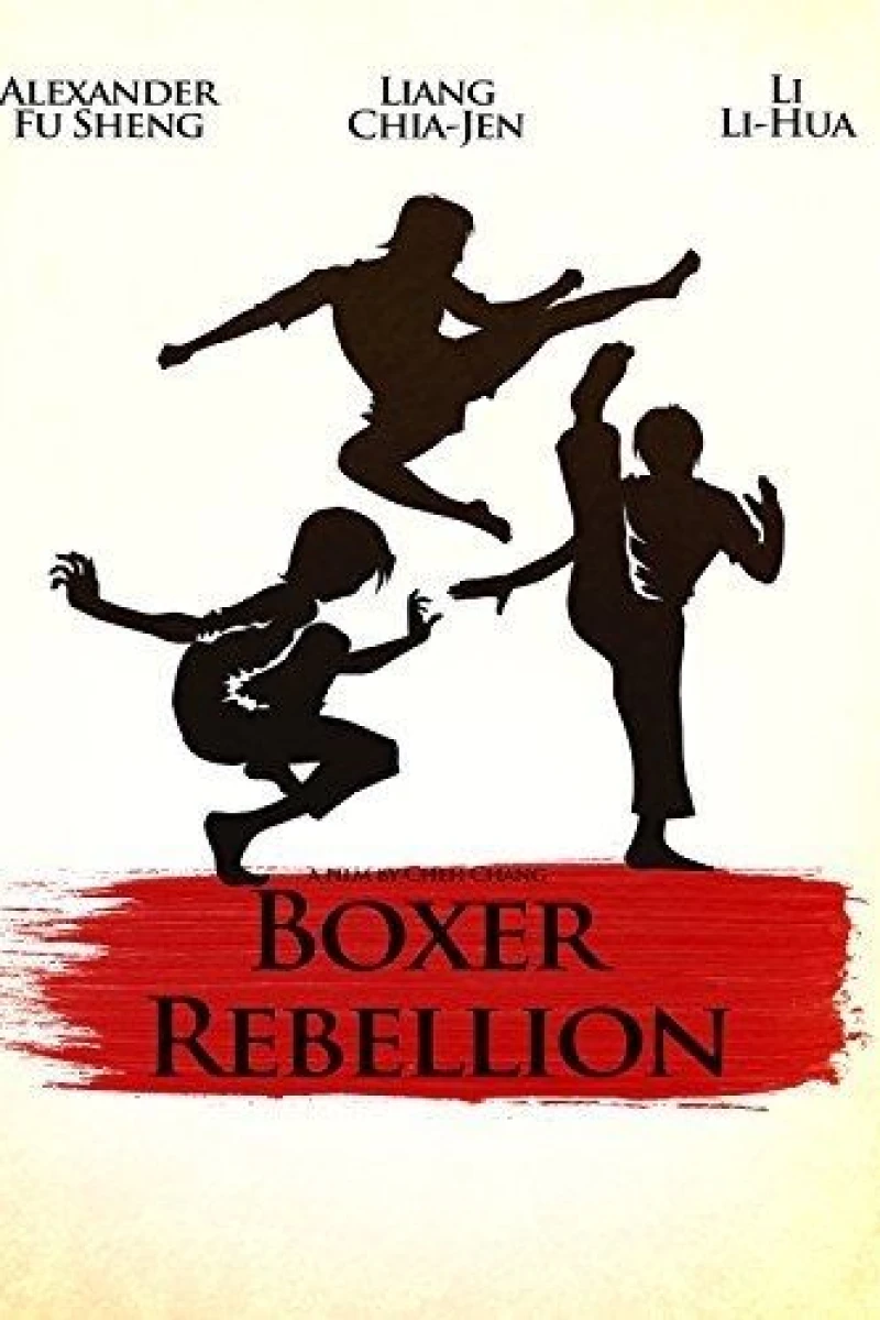 Boxer Rebellion Poster