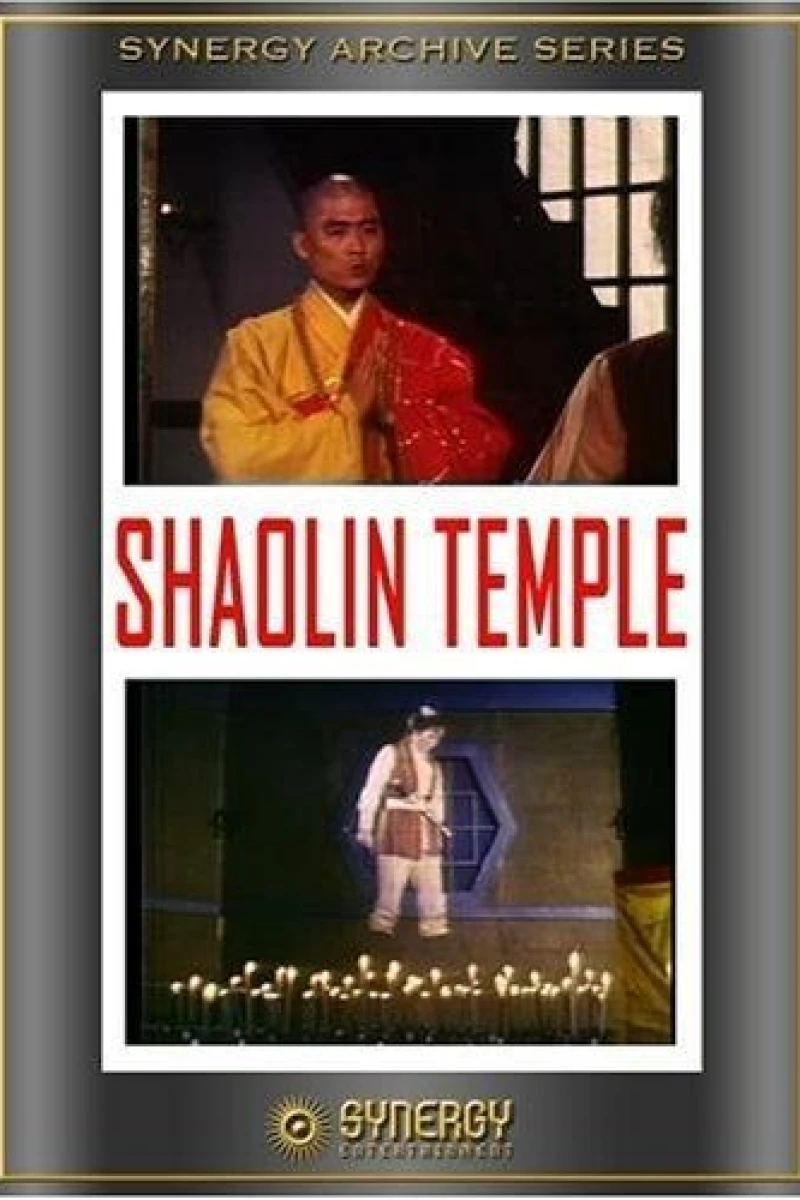 Shaolin Temple Poster