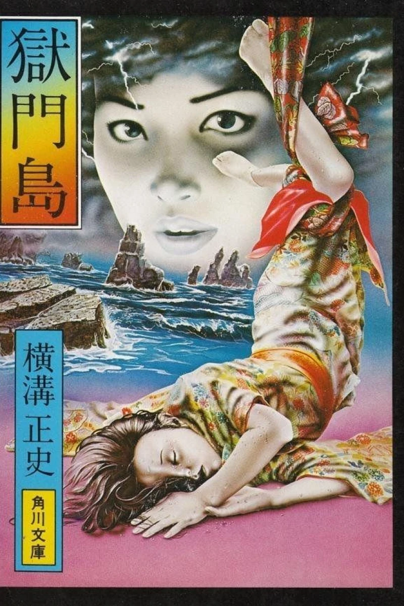 The Devil's Island Poster