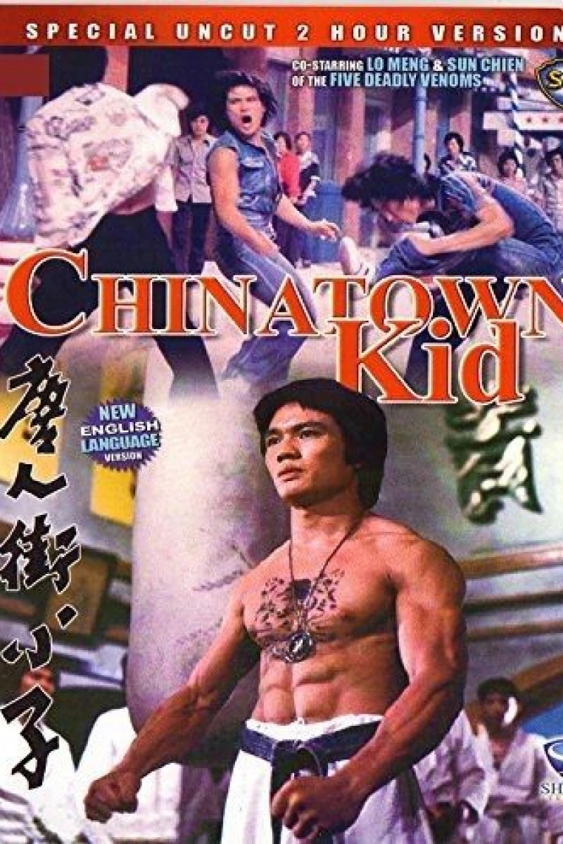 Chinatown Kid Poster