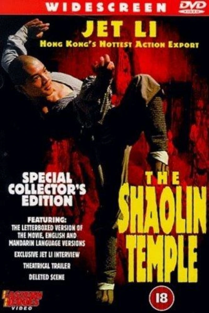 The Shaolin Temple Poster