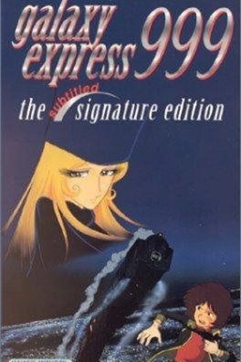 Galaxy Express 999 Poster