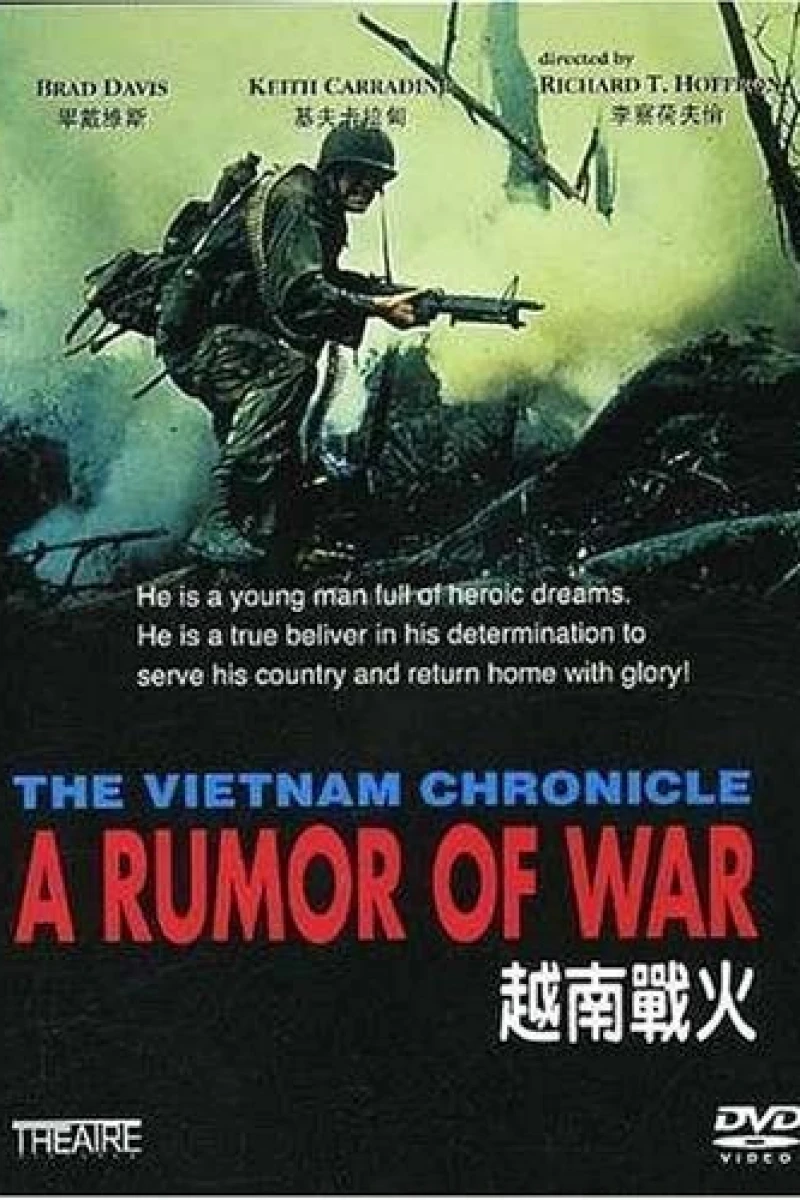 A Rumor of War Poster