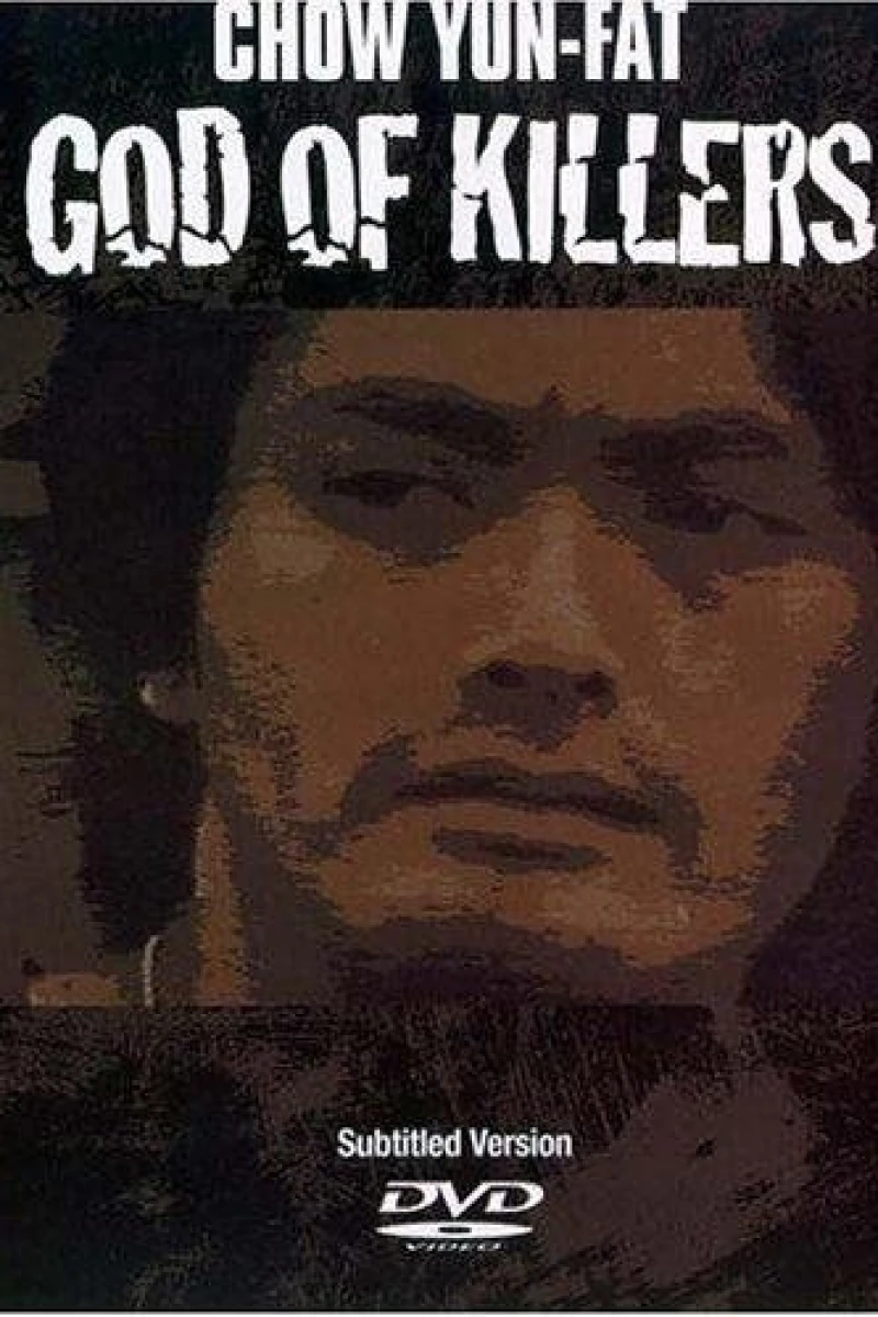 God of Killers Poster