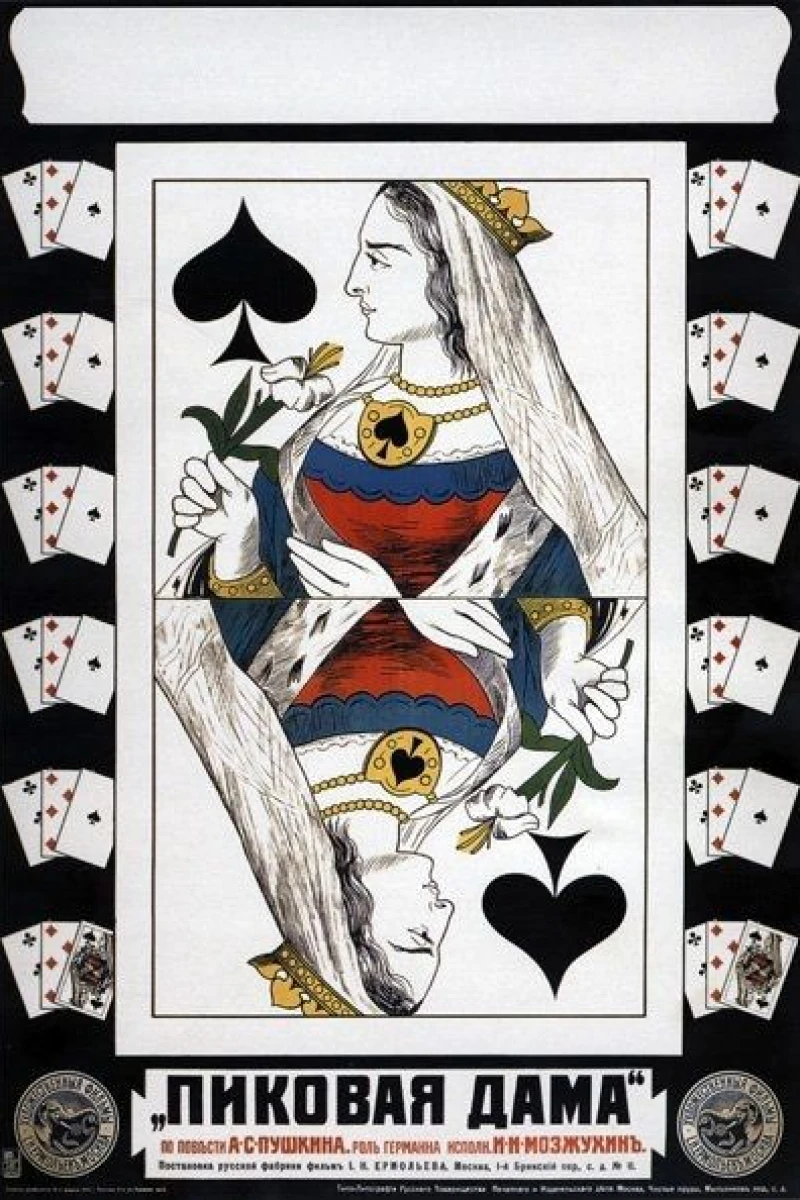 The Queen of Spades Poster