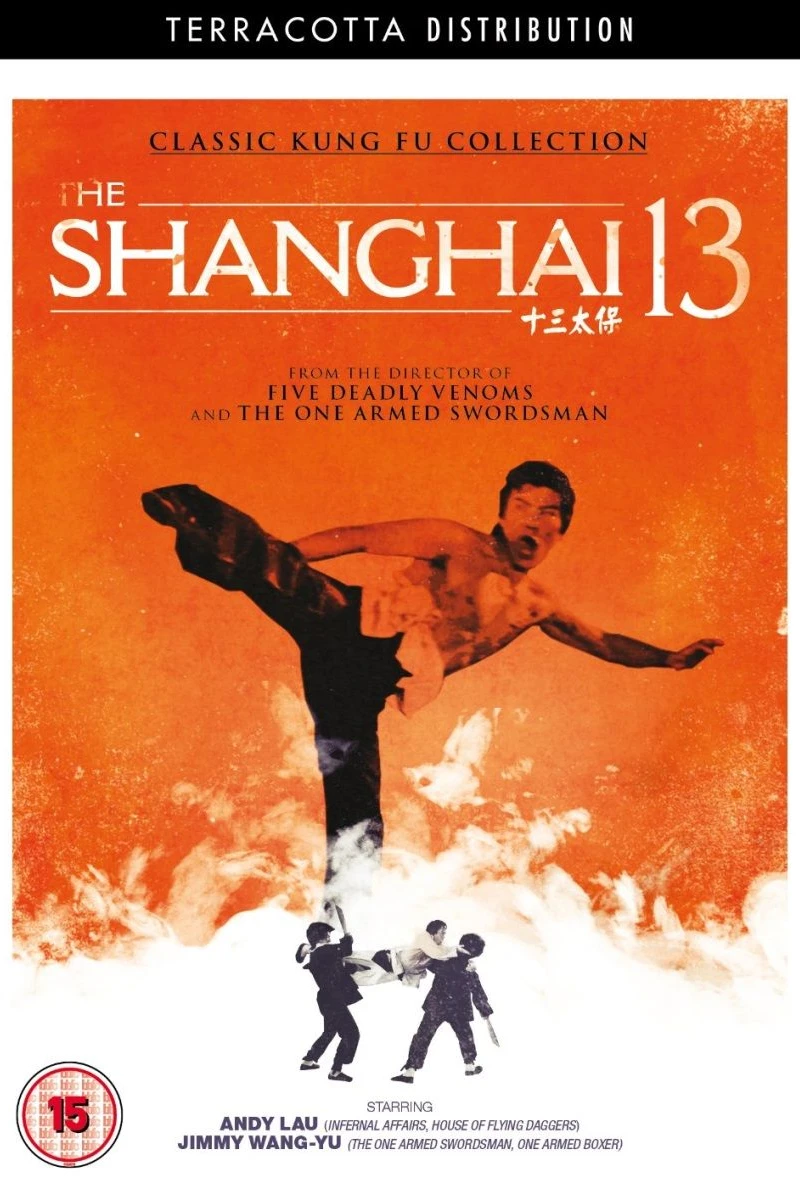 Shanghai 13 Poster