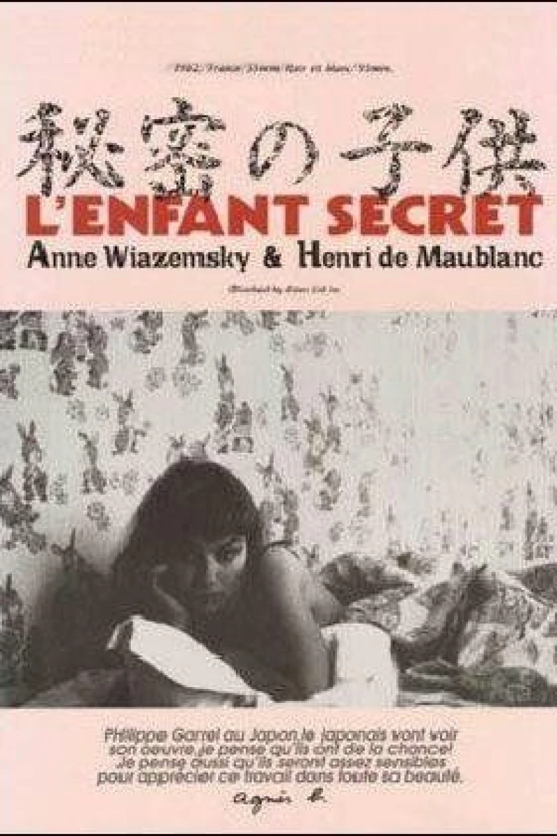 L'enfant secret Poster