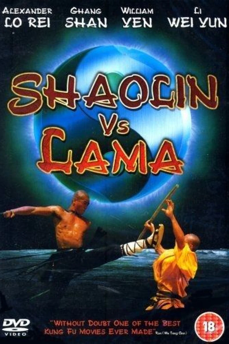 Shaolin vs. Lama Poster