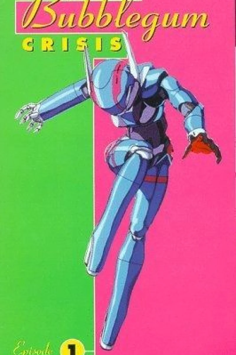 Bubblegum Crisis Poster