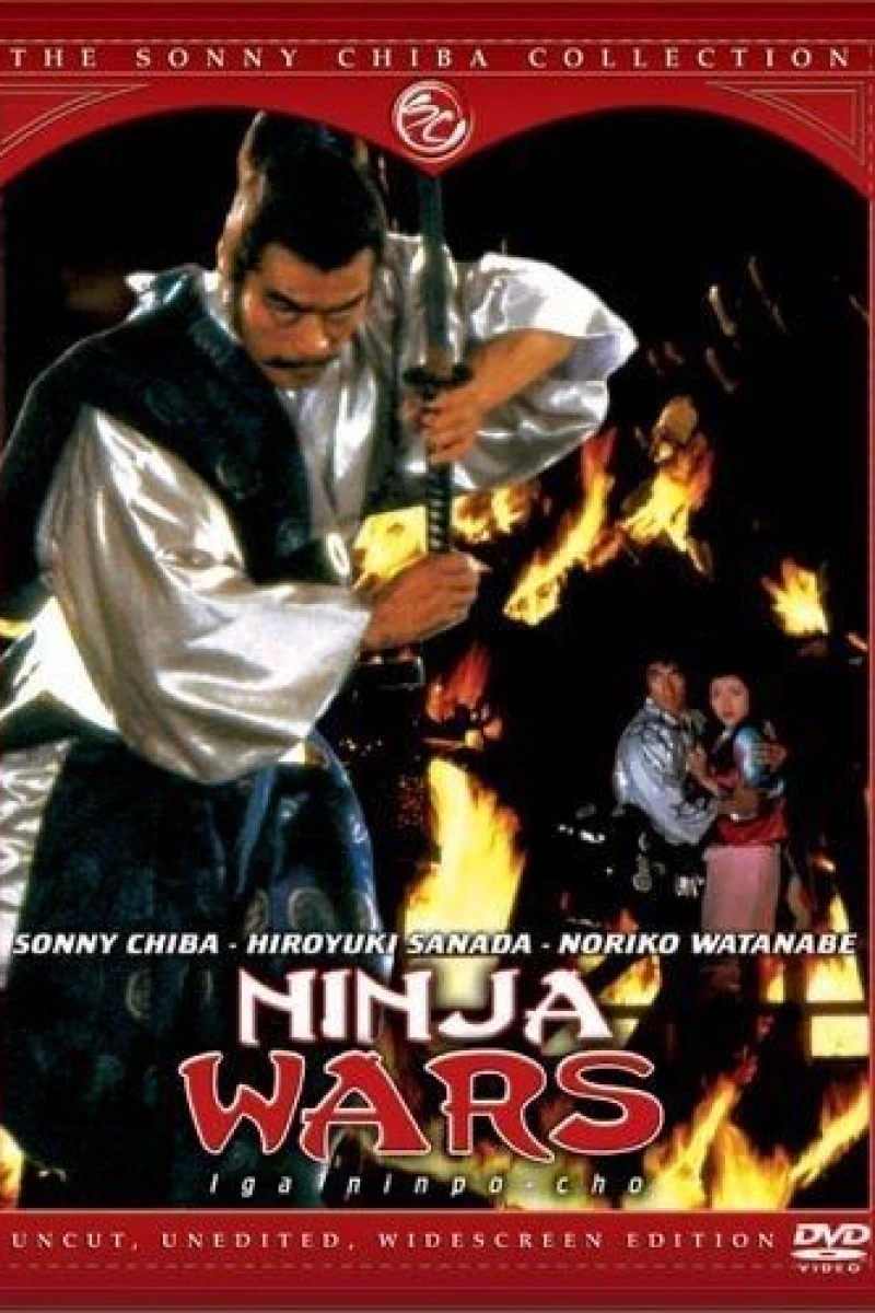 The Ninja Wars Poster