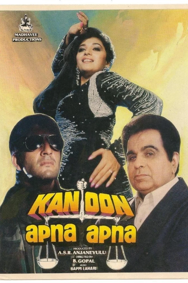 Kanoon Apna Apna Poster