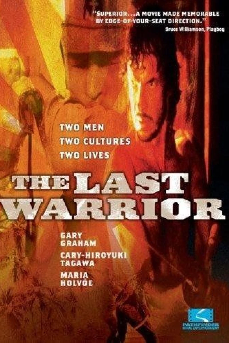 The Last Warrior Poster