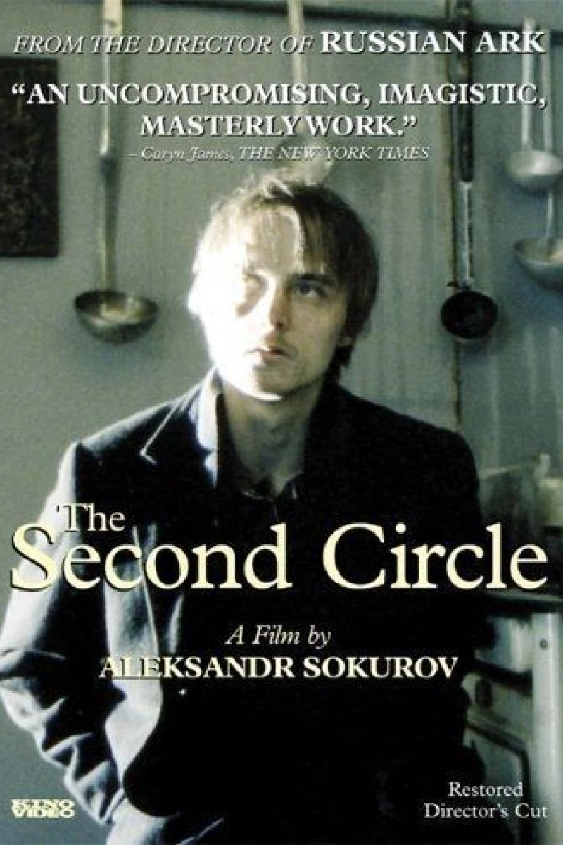 The Second Circle Poster