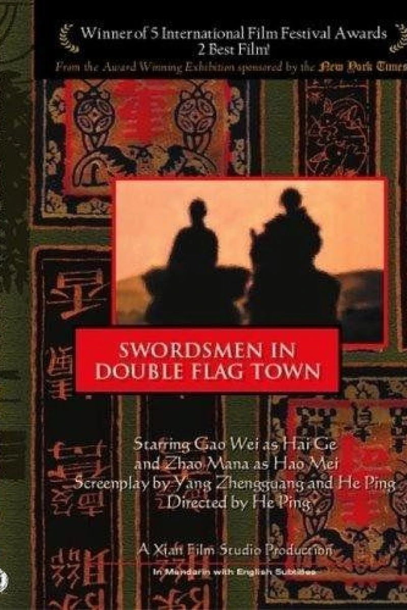 The Swordsman in Double Flag Town Poster