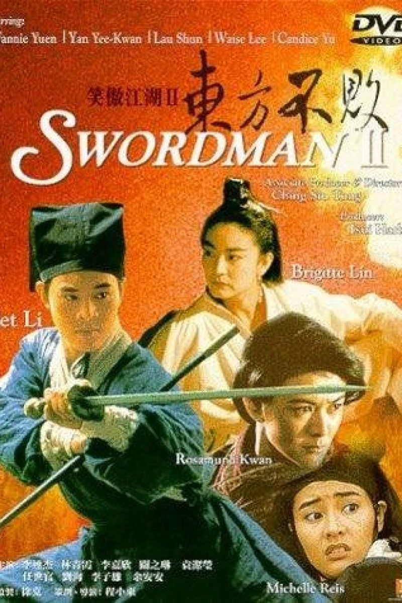 Swordsman II Poster