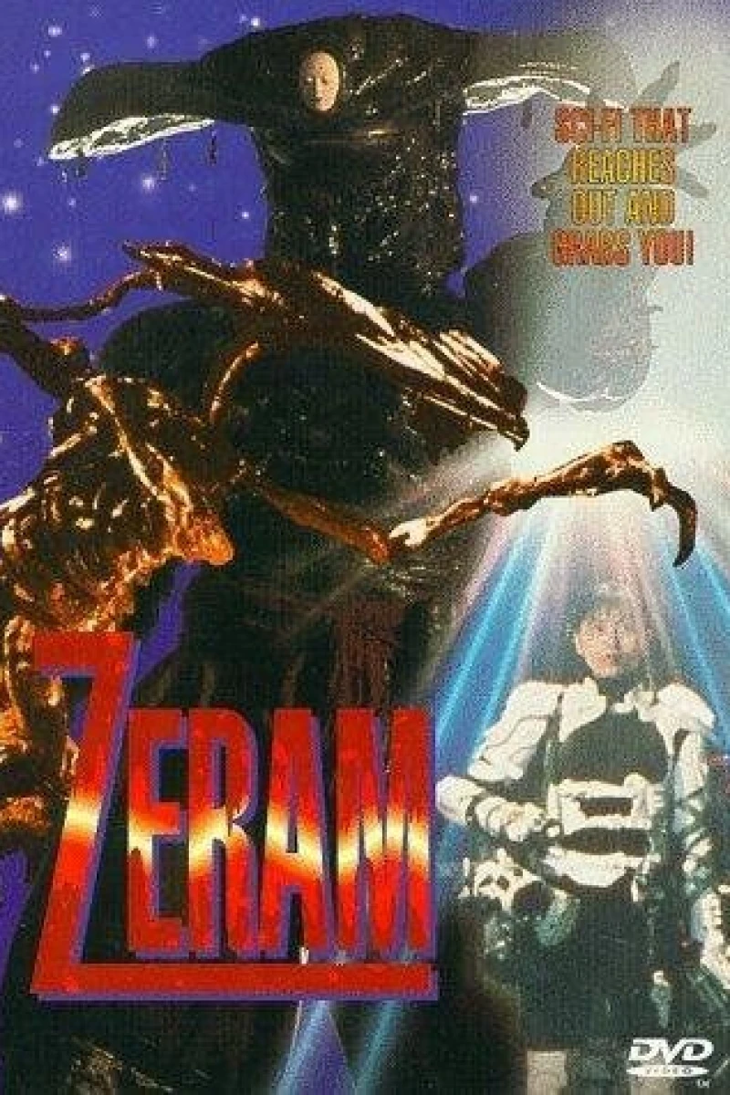 Zeiramu Poster