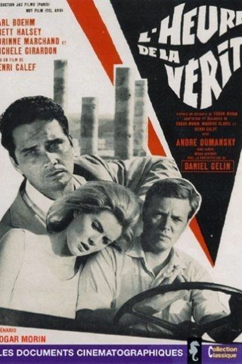 L'heure de la vérité Poster