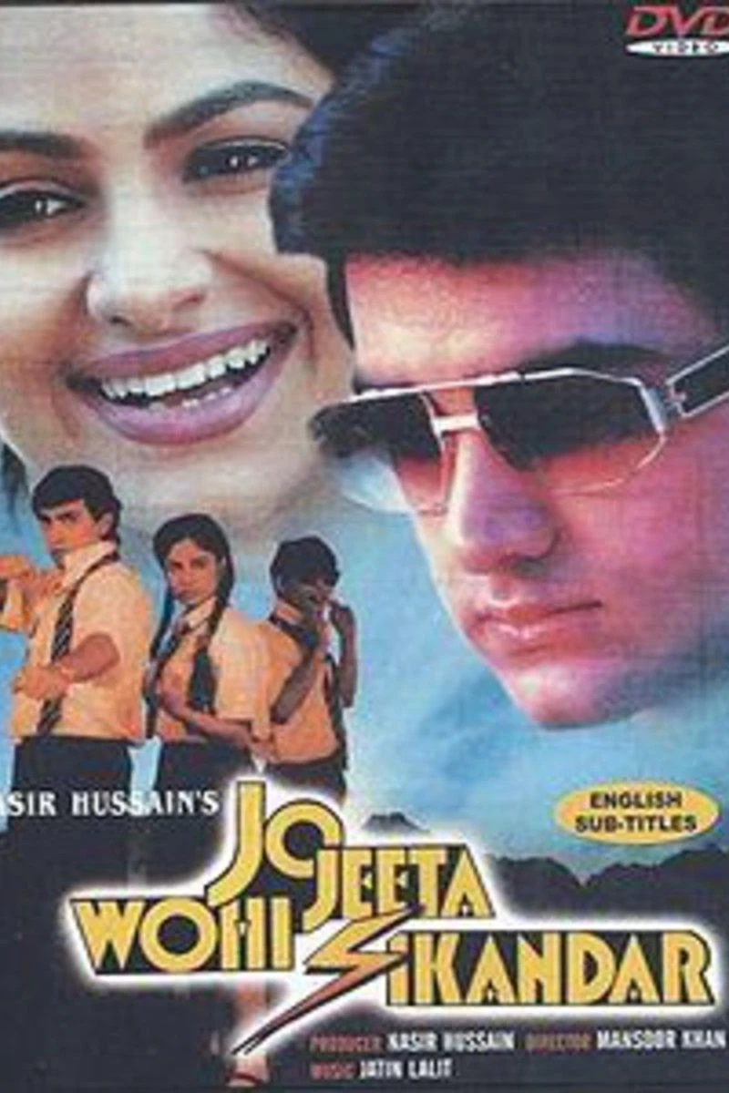 Jo Jeeta Wohi Sikandar Poster