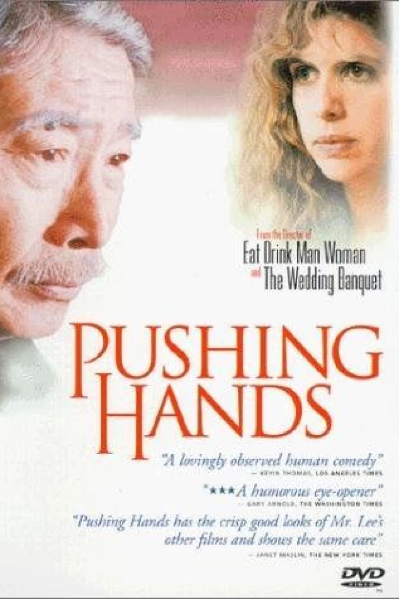 Pushing Hands Poster