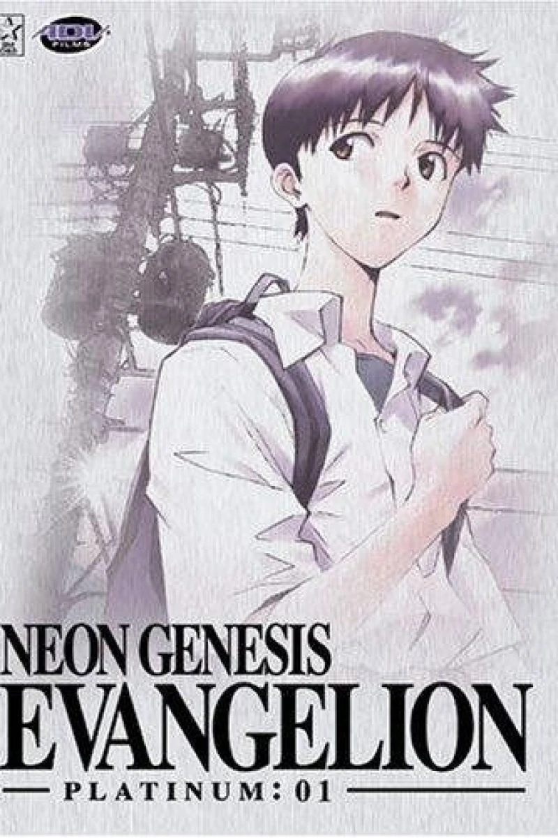 Neon Genesis Evangelion Poster