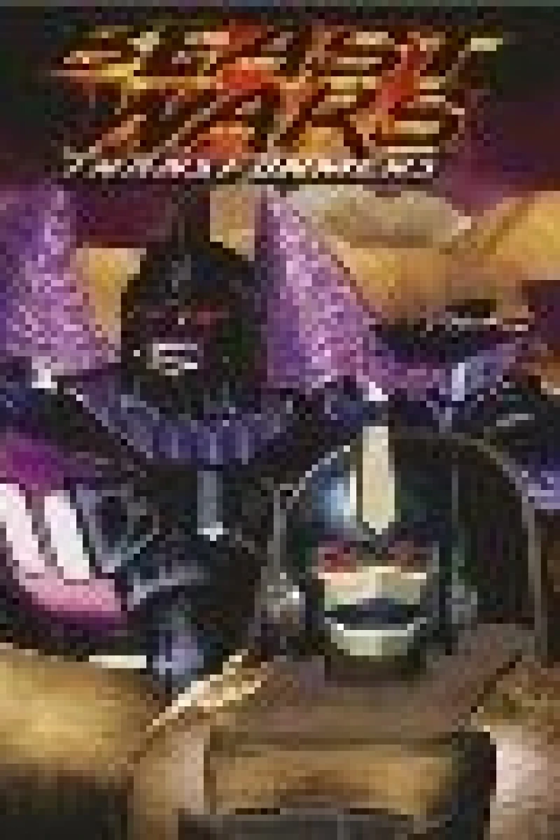 Beast Wars: Transformers Poster