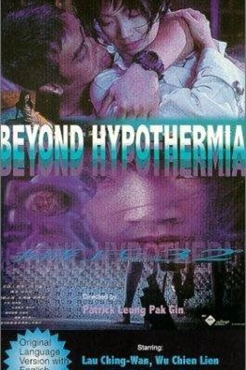 Beyond Hypothermia Poster