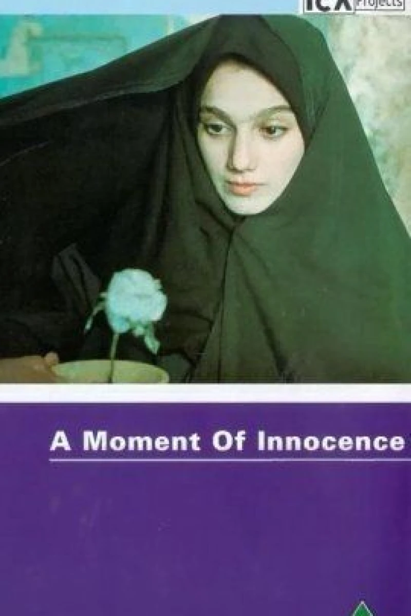 A Moment of Innocence Poster