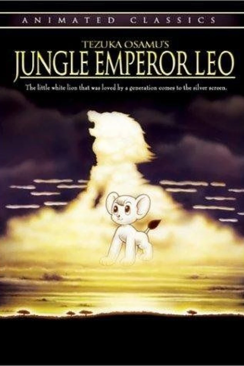 Jungle Emperor Leo Poster