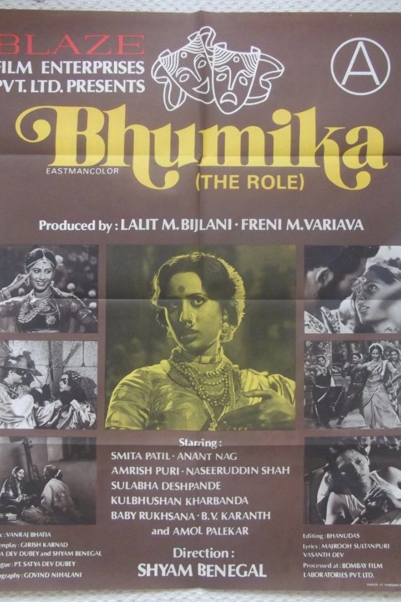 Bhumika Poster