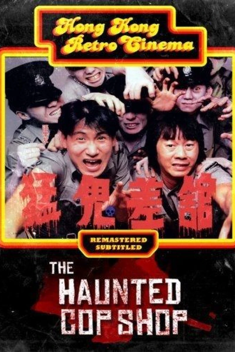 The Haunted Copshop Poster