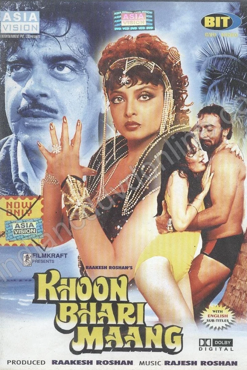 Khoon Bhari Maang Poster