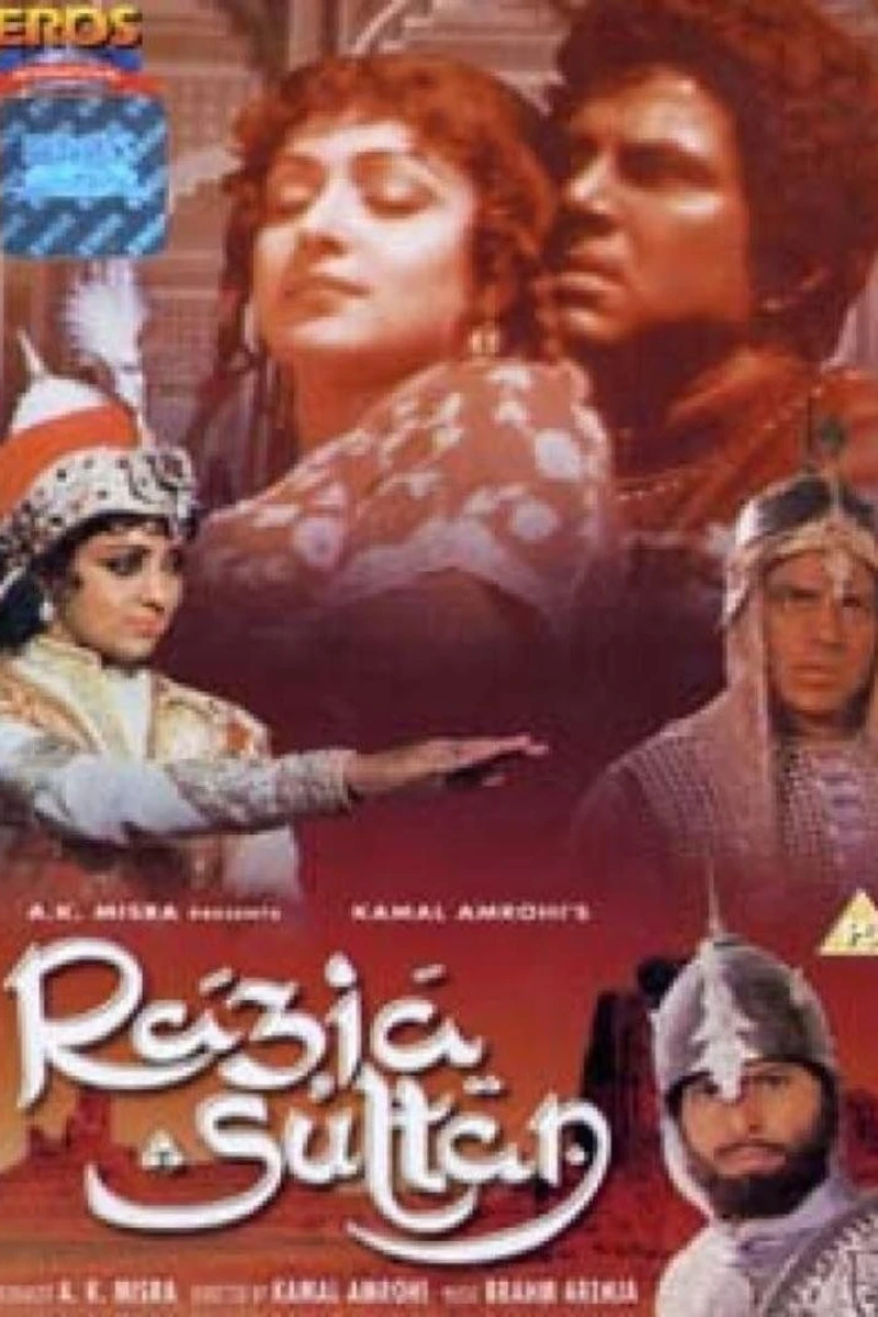 Razia Sultan Poster